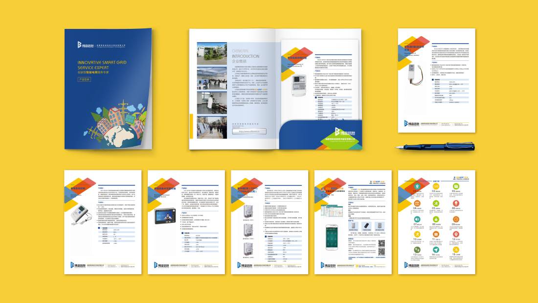 凉山画册设计谈品牌建设